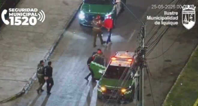 Carabineros detuvo a tres jóvenes tras frustrado robo con intimidación